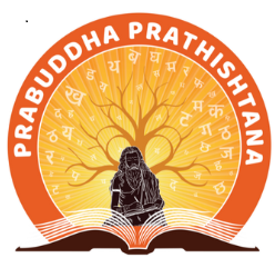 Prabudha